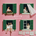 「好きだ虫」＜Type-C＞（C）NMB48