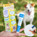 犬のオーラルケアの重要性を解説　「ドッグハピネス」公式サイトオープン