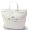 あの有名店の味をもっと手軽に！『幸せのパンケーキロール』販売