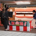 （C）フジテレビ