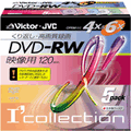 　日本ビクターは、DVD-RW/-Rの新規格による記録速度の高速化に対応した、6倍速記録対応録画用DVD-RWディスク「VD-W120H（単品）/W120XH5（5枚パック）」と、16倍速記録対応録画用DVD-Rディスク「VD-R120XH5（5枚パック）」の3モデルを4月20日に発売する。