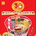 定番商品、30年目の大進化！「マルちゃん　麺づくり」全6種をリニューアル&新商品発売