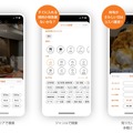 ショート動画と位置情報でお店が探せる新感覚グルメ検索アプリ「Smart Food」登場