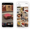 ショート動画と位置情報でお店が探せる新感覚グルメ検索アプリ「Smart Food」登場