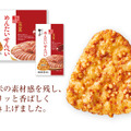 福岡土産の新定番？銘品「やまやの明太子」のせんべいとソースにクセになる人続出！