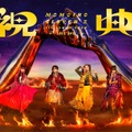 ももクロ、4年ぶりのライブツアーBD&DVDよりアンコールパートを詰め込んだトレーラー映像公開！