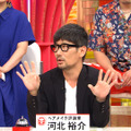 河北先生（C）フジテレビ