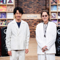 （C）NHK