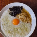 ひやむぎ専門店「特撰ひやむぎ きわだち」から雲の上で輝く満月をイメージした限定商品