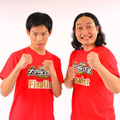 かが屋（C）TBS