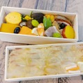 【実食】京都駅で1日10個ほど販売のレア弁当！和久傳「かさね 鯛ちらし」が最高に美味！