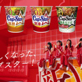 (C)乃木坂46LLC