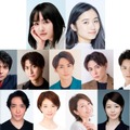コロナ禍で大半が中止となったミュージカル『アナスタシア』再演決定！葵わかな＆木下晴香がWキャスト主演
