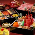 「日本の宿古窯」、「古窯プレミアムおせち三段重」発売！10人に1人“豪華宿泊券”当たるキャンペーンも