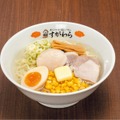 ≪第1弾≫新登場！48年間愛され続ける老舗の塩ラーメン　【旭川市/ラーメンすがわら本店】スペシャルホタテ塩ラーメン　各日限定300杯（1人前）1,380円（税込）