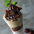 GODIVA チョコレートマロンパフェ
