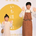 鈴木誉、鈴木福【撮影：小宮山あきの】