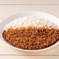 ブラックモンブラン風カレー