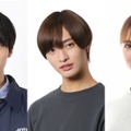 左から）井上祐貴、佐藤新、石川恋（C）フジテレビ
