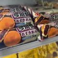 「チン！するレストラン」冷凍食品（撮影：渡邉）