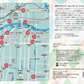 「MBSアナウンサーカレンダー2023」