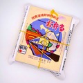 復刻掛紙 幕の内弁当（930円）