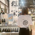 写真は高田秋公式Instagramから（※写真は所属事務所より掲載許諾をもらってます）