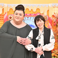 マツコ・デラックス（左）と原 由子（サザンオールスターズ・右）(C)TBS