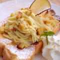 至福のおいもフレンチトースト