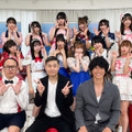 アイドルオタクのトレエンたかしが総勢15組から“推しメン”探し！『MIRAI系アイドルTV』