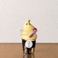 パンプキンソフトクリーム～ハロウィントッピング～