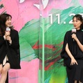 （c）2022映画「母性」製作委員会