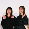 清野菜名、内田理央【撮影：小宮山あきの】