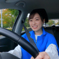 福原遥、初の運転姿披露「半年ぶり、ちょっと怖いです」