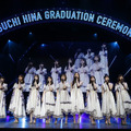 乃木坂46・樋口日奈、卒業セレモニー開催！