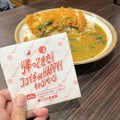 ココイチ×日向坂46コラボ（撮影：渡邉）