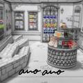ano ano店内イメージ