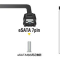 接続イメージと結線図