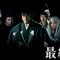 (C)NHK