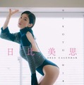 写真は日比美思の公式Instagramから（※写真は所属事務所より掲載許諾をもらってます）