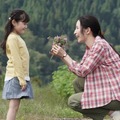 【制作・著作】ジ・アイコン【制作】東海テレビ