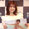 山田南実【撮影：浜瀬将樹】
