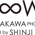 浅川梨奈の写真展が開催！最新写真集掲載カット、未発表作品も