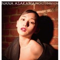 浅川梨奈の写真展が開催！最新写真集掲載カット、未発表作品も