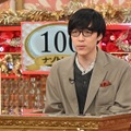 ふくらP（C）フジテレビ