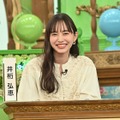 井桁弘恵（C）フジテレビ