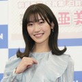 前島亜美【写真：竹内みちまろ】