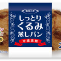 ホールセールベーカリー部門　優秀賞　敷島製パン株式会社（Pasco）「しっとりくるみ蒸しパン 2個入」