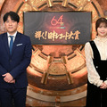 TBS『日本レコード大賞』総合司会に有村架純が初挑戦！安住アナは11年連続