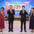 (C)フジテレビ
